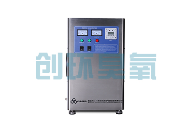 普陀高盐高浓度化工废水怎么处理?臭氧发生器催化氧化技术的应用边界在哪里?
